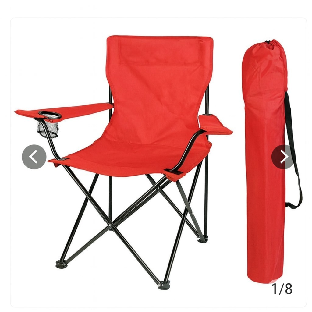 Cadeira Dobrável Com Porta Copos Pesca Praia Acampamento com Bolsa