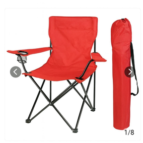 Cadeira Dobrável Com Porta Copos Pesca Praia Acampamento com Bolsa