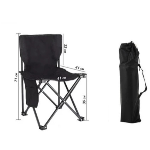 Cadeira Dobrável Com Porta Copos Pesca Praia Acampamento com Bolsa